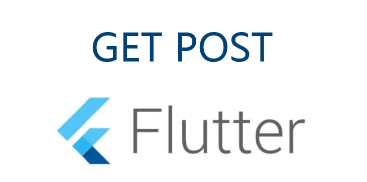 <a href='/tag/flutter.html'>Flutter</a> 网络请求get与post的两个库